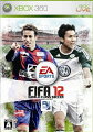 FIFA 12 ワールドクラスサッカー Xbox360版