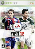 FIFA 12 ワールドクラスサッカー Xbox360版の画像