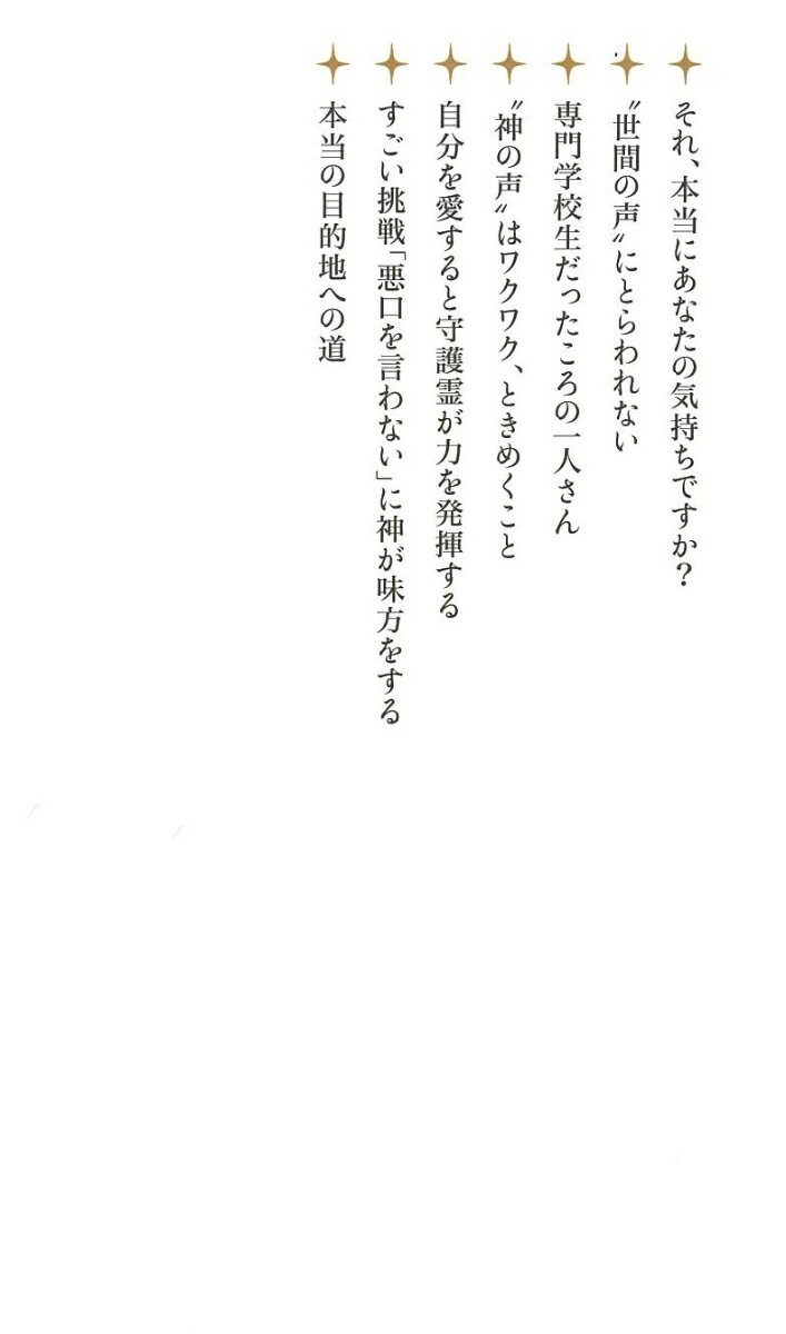 thum2