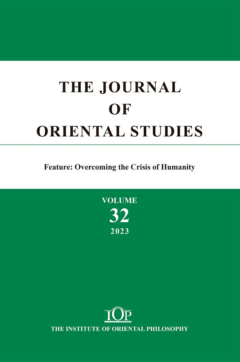 The Journal of Oriental Studies 32