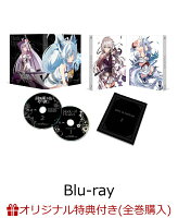 【楽天ブックス限定全巻購入特典】回復術士のやり直し Vol.2【Blu-ray】(オリジナルA3クリアポスター)