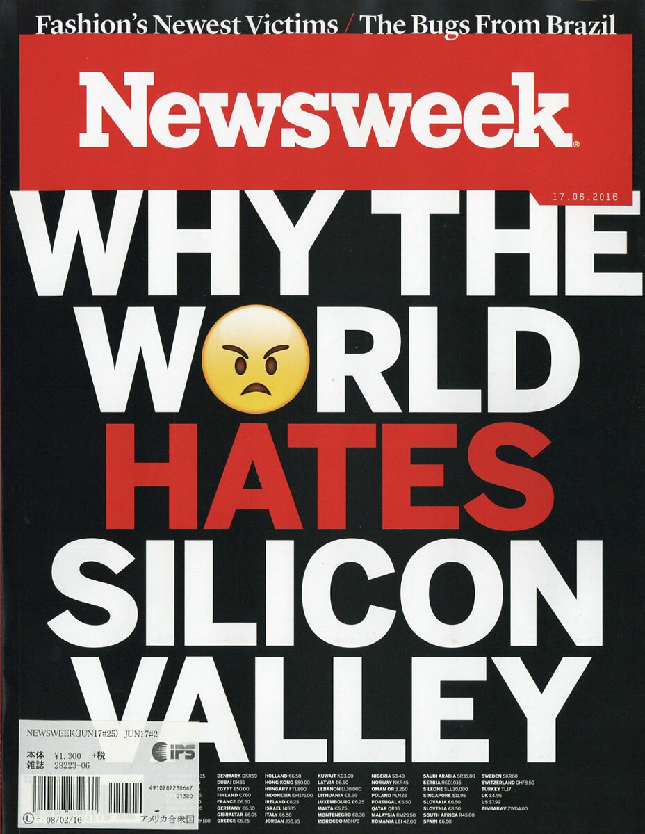 Newsweek Asia 2016年 6/17号 [雑誌]