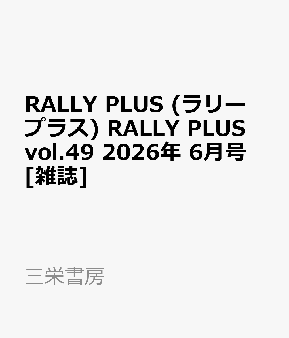 製品画像：28位