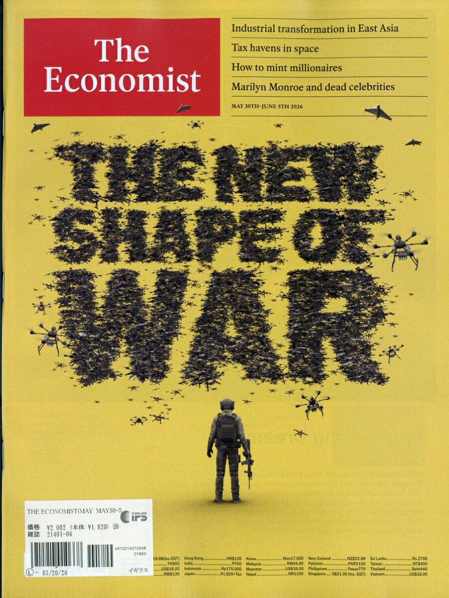 The Economist 2026年 6/5号 [雑誌]