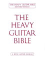 The complete book on the world of rock guitar, covering fretboard basics, chords, structure, and all rock styles, with accompanying illustrations.