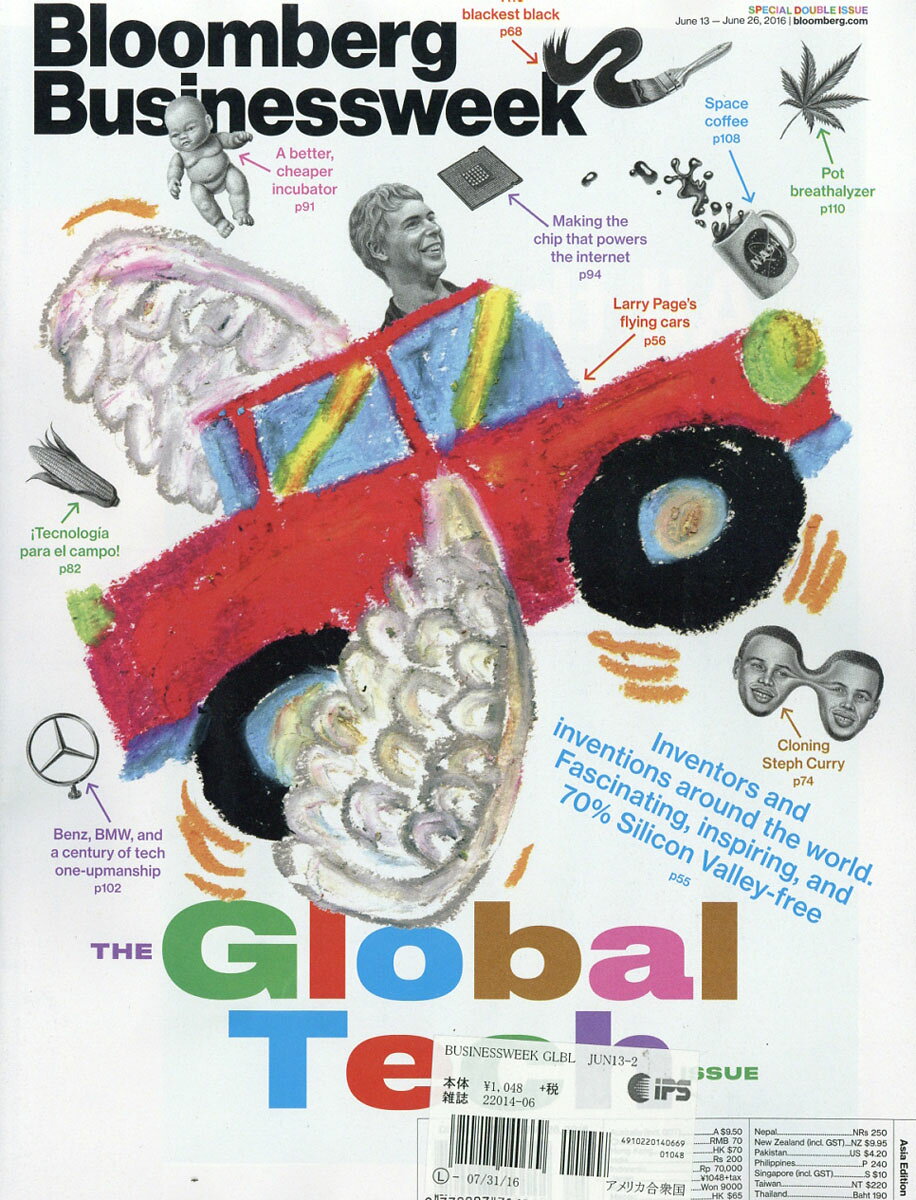 Bloomberg Businessweek Global Edition 2016年 6/26号 [雑誌]