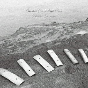 Bamboo From Asia Plus【アナログ盤】
