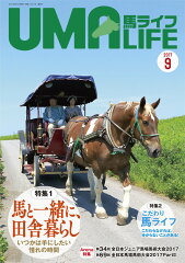 https://thumbnail.image.rakuten.co.jp/@0_mall/book/cabinet/0669/9784907870669.jpg