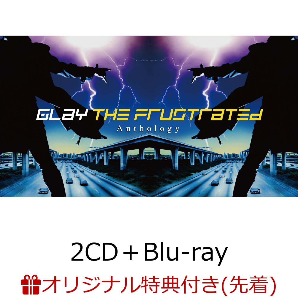 【楽天ブックス限定先着特典】THE FRUSTRATED Anthology 2CD＋Blu-ray 缶バッチ 53 78mm [ GLAY ]