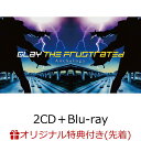 【楽天ブックス限定先着特典】THE FRUSTRATED Anthology 2CD＋Blu-ray 缶バッチ 53 78mm [ GLAY ]