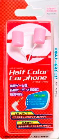 Half color Earphones チェリーブロッサムの画像