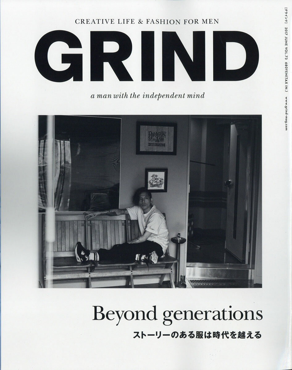 GRIND (グラインド) 2017年 06月号 [雑誌]