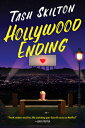 Hollywood Ending HOLLYWOOD ENDING Tash Skilton