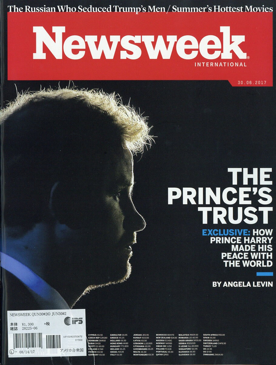 Newsweek Asia 2017年 6/30号 [雑誌]