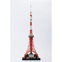 TOKYO TOWER IN MY ROOM(東京タワー インマイルーム)