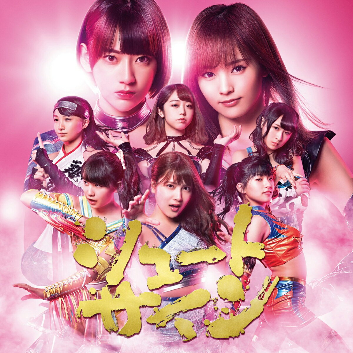 シュートサイン (初回限定盤 CD＋DVD Type-B) [ AKB48 ]