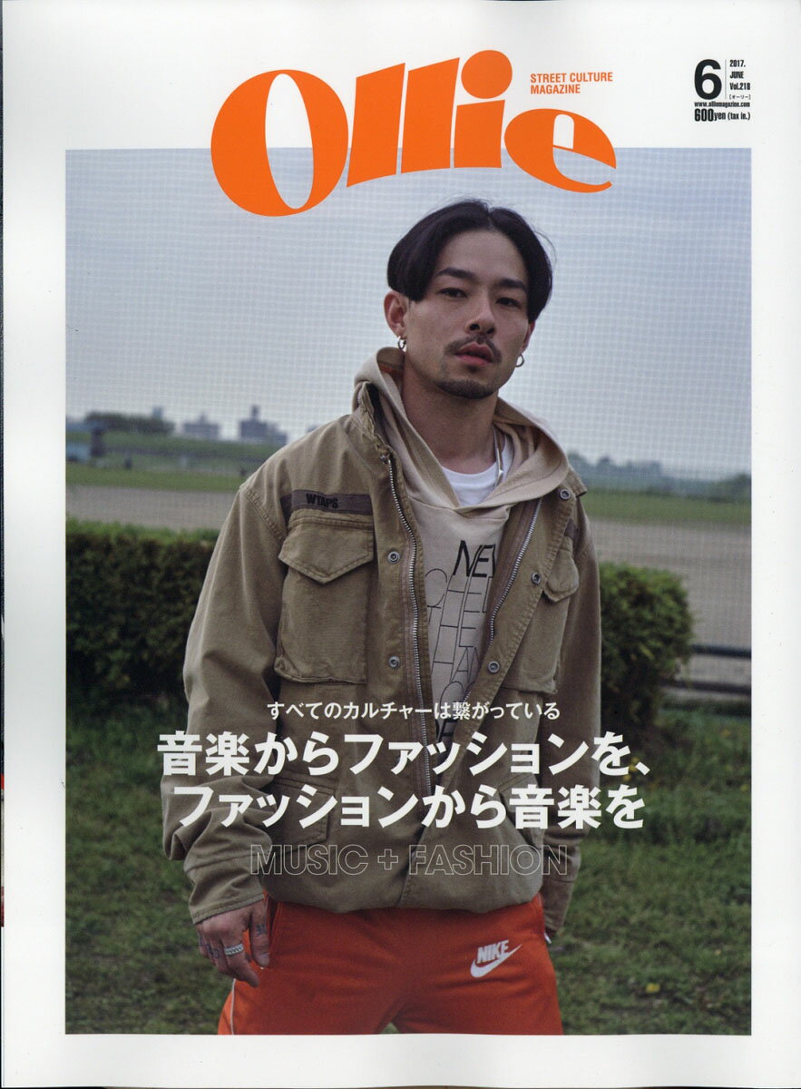 Ollie (オーリー) 2017年 06月号 [雑誌]