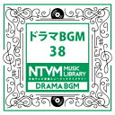 (BGM)ニホンテレビオンガク ミュージックライブラリー ドラマ ビージーエム 38 発売日：2017年11月22日 予約締切日：2017年11月18日 NTVM MUSIC LIBRARY ーDRAMA BGM 38 JAN：4988021860673 VPCDー86067 (株)バップ (株)バップ [Disc1] 『日本テレビ音楽 ミュージックライブラリー 〜ドラマ BGM 38』／CD 曲目タイトル： &nbsp;1. 愛の流刑地BGM〜冬香(Final Mix) [3:05] &nbsp;2. 愛の流刑地BGM〜冬香(ハープシンバル抜き) [3:06] &nbsp;3. 愛の流刑地BGM〜冬香(シンバル抜き) [3:06] &nbsp;4. 愛の流刑地BGM〜冬香(弦のみ) [3:05] &nbsp;5. 愛の流刑地MAIN THEME [1:53] &nbsp;6. 愛の流刑地MAIN THEME〜シンバル抜き [1:53] &nbsp;7. 愛の流刑地MAIN THEME〜ハープシンバル抜き [1:53] &nbsp;8. 愛の流刑地MAIN THEME〜弦のみ [1:53] &nbsp;9. 愛の流刑地BGM〜愛の悲しみ(FinalMix) [4:15] &nbsp;10. 愛の流刑地BGM〜愛の悲しみ(ハープシンバルサゲウィンドチャイム抜き) [4:14] &nbsp;11. 愛の流刑地BGM〜愛の悲しみ(ウィンドチャイムシンバル抜き) [4:15] &nbsp;12. 愛の流刑地BGM〜愛の悲しみ(弦のみ) [4:14] &nbsp;13. 愛の流刑地BGM〜愛の悲しみ(ハープシンバルウィンドチャイム抜き) [4:15] &nbsp;14. 愛の流刑地BGM〜Opening [0:53] &nbsp;15. 愛の流刑地BGM〜暖かい(FinalMix) [2:06] &nbsp;16. 愛の流刑地BGM〜暖かい(シンバルウィンドチャイム抜き) [2:06] &nbsp;17. 愛の流刑地BGM〜暖かい(シンバルウィンドチャイムハープ抜き) [2:06] &nbsp;18. 愛の流刑地BGM〜やさしいGutGuitar [3:56] &nbsp;19. 愛の流刑地BGM〜自問 [5:41] CD イージーリスニング イージーリスニング・ムード音楽