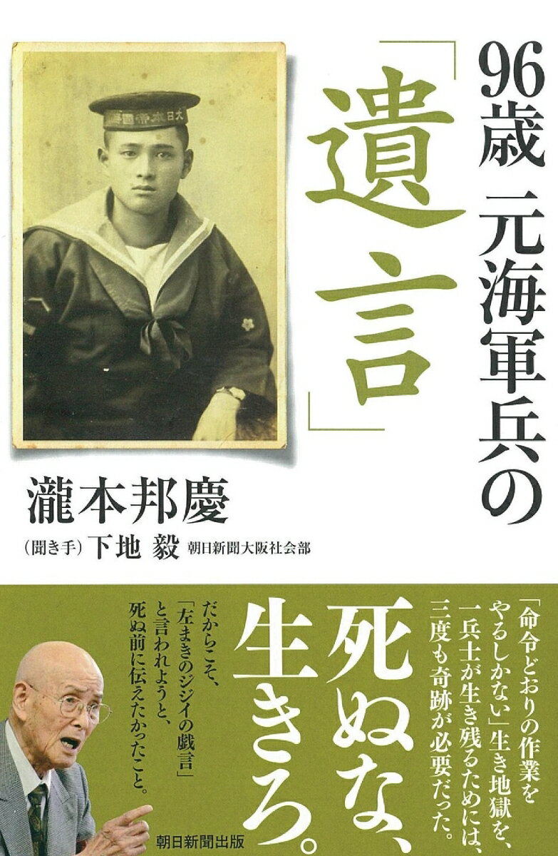 https://thumbnail.image.rakuten.co.jp/@0_mall/book/cabinet/0674/9784022630674.jpg