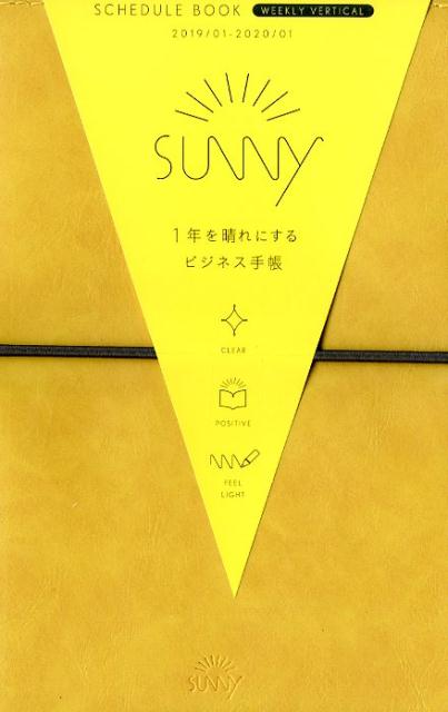 SUNNY SCHEDULE BOOK yellow WEEKLY VERTIC（2019）