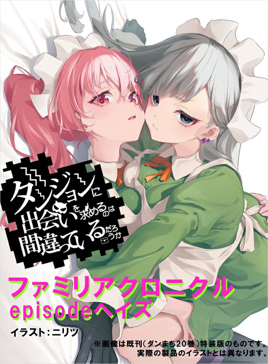 製品画像：22位