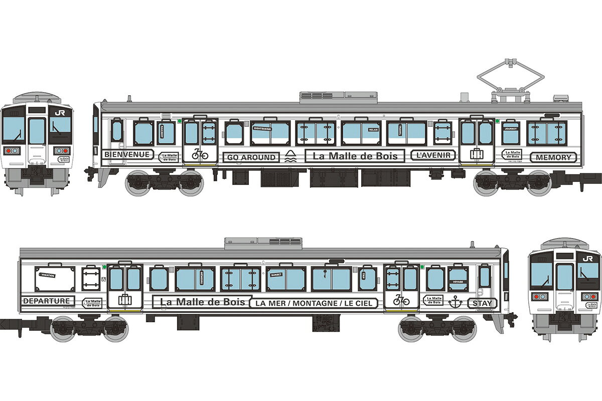 楽天市場】213系 鉄道模型の通販