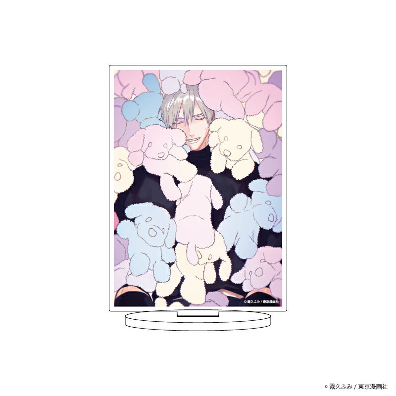 アクリルスタンド「UNDEAD」01/香坂藍(公式イラスト)【グッズ】