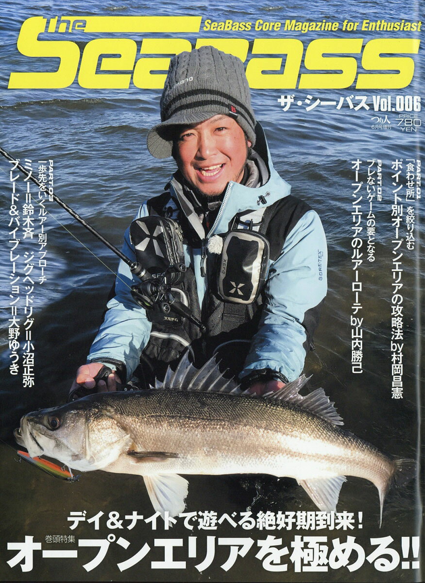 The SEABASS (ザシーバス) 2017年 06月号 [雑誌]