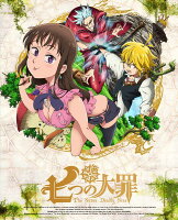 七つの大罪 4【完全生産限定版】【Blu-ray】