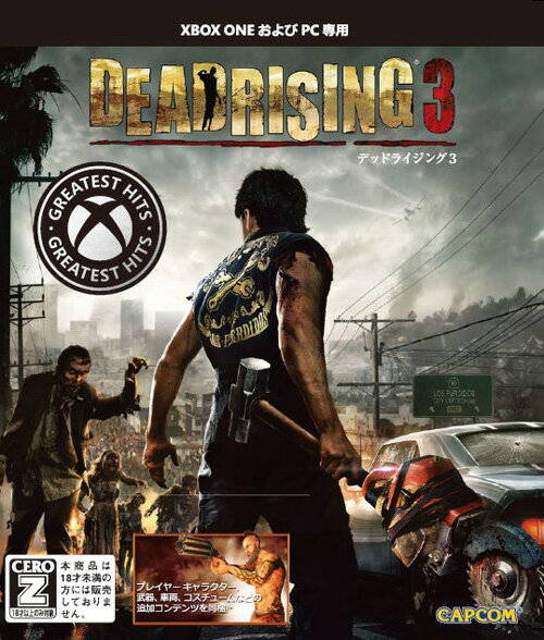 Dead Rising 3 (Greatest Hits)の画像