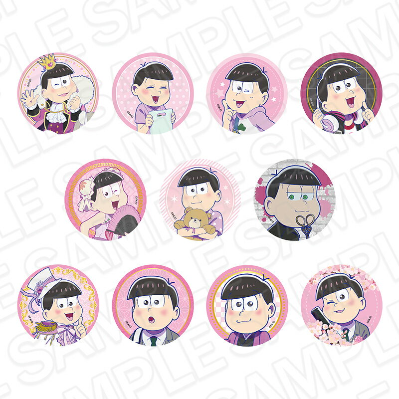 おそ松さん カンバッジ（ランダム） トド松