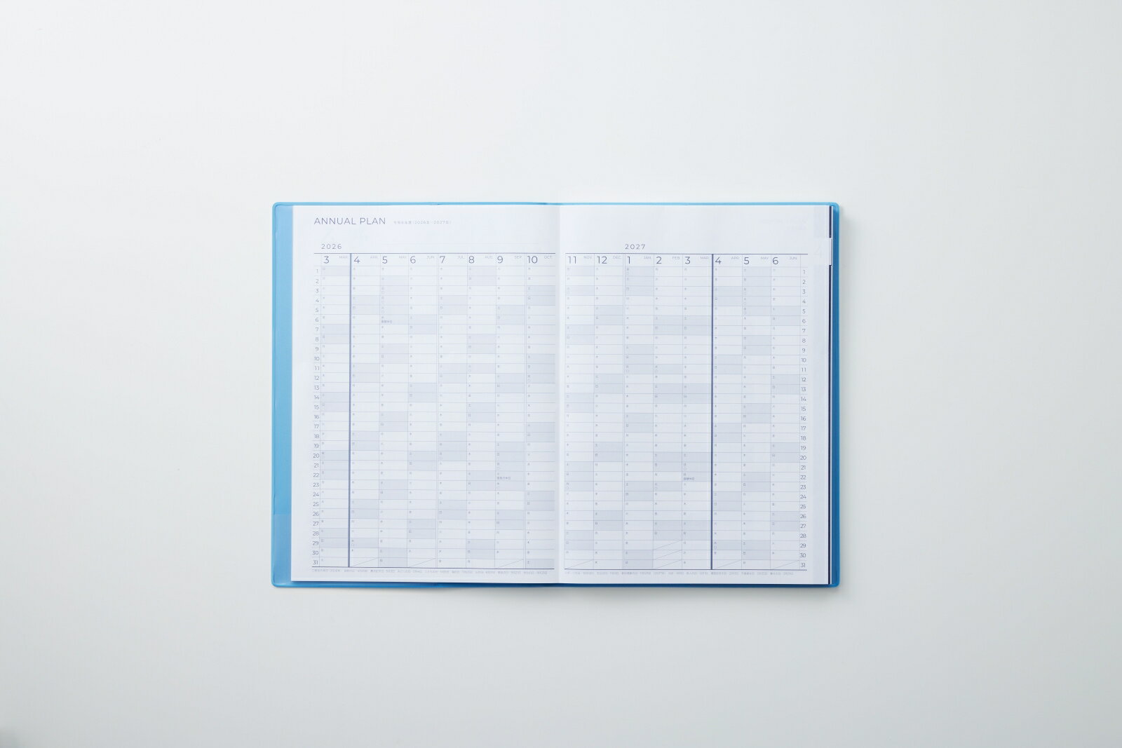 スクールプランニングノート（2026　A） 小学校教員向け [ スクールプランニングノート制作委員会 ] 2