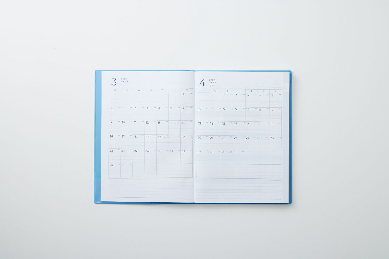 スクールプランニングノート（2026　A） 小学校教員向け [ スクールプランニングノート制作委員会 ] 3