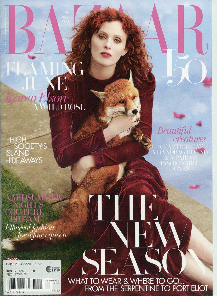 Harper's Bazaar 2017年 06月号 [雑誌]
