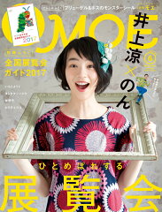 https://thumbnail.image.rakuten.co.jp/@0_mall/book/cabinet/0678/4910187870678.jpg