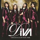 月の裏側 初回生産限定盤ジャケットC（CD+DVD） [ DiVA ]