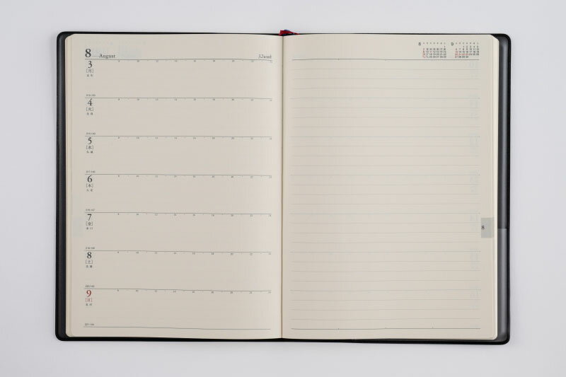 2026ǯ����Ģ��1��ϤޤꡡNo.67���ǥ����������꡼����[��]�ⶶ��Ź���������������꡼ �ʥ������꡼��