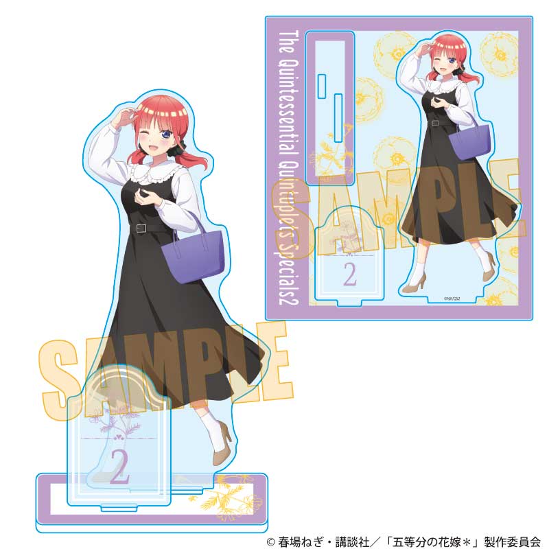 五等分の花嫁＊　アクリルスタンド 中野 二乃 5年後も五つ子はずっといっしょver.