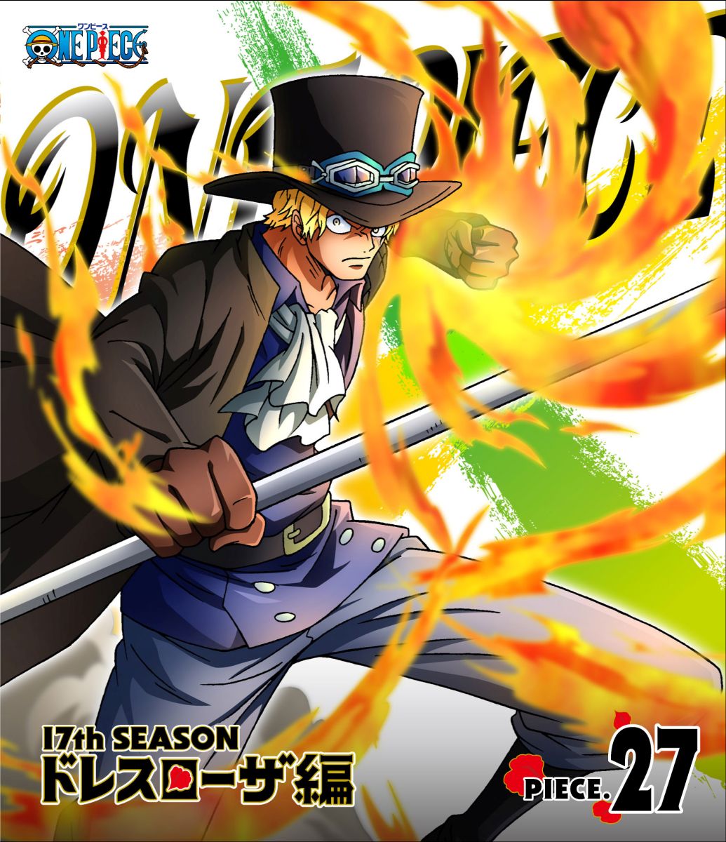 ONE PIECE ワンピース 17THシーズン ドレスローザ編 PIECE.27 