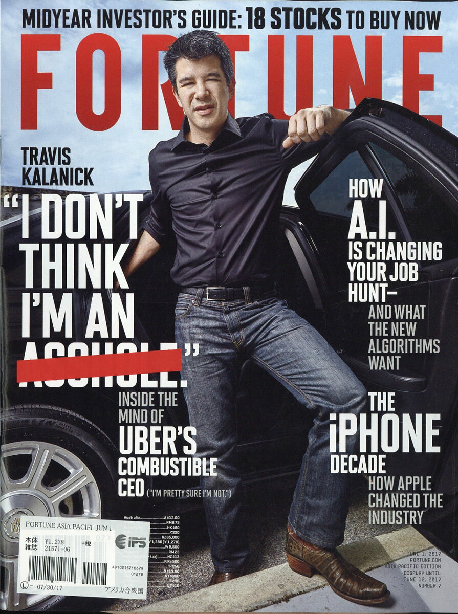 Fortune Asia Pacific 2017年 6/1号 [雑誌]
