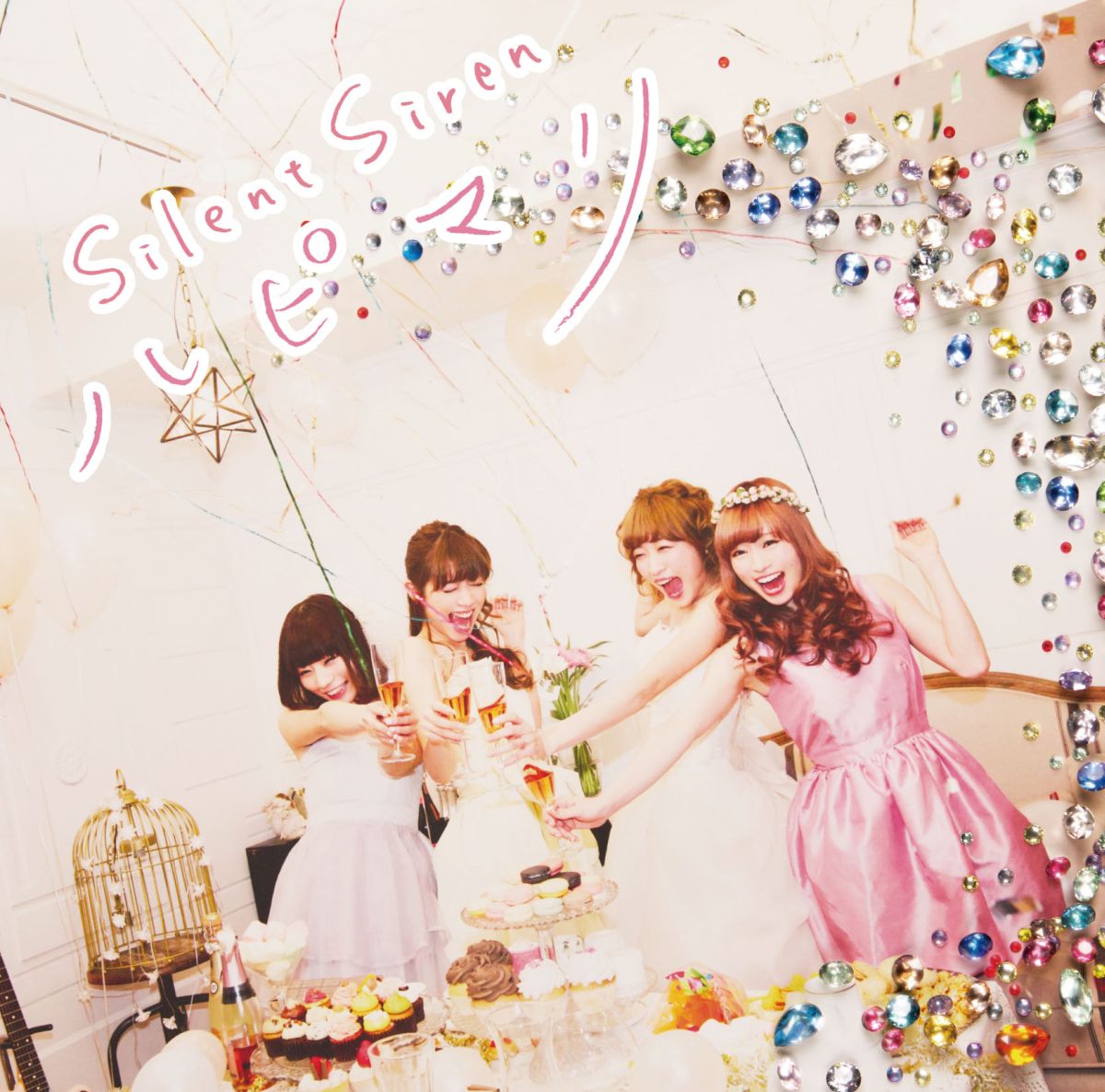 ハピマリ (初回限定盤A CD＋DVD)