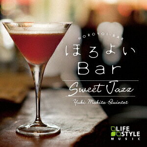 ほろよいBar〜スウィート・ジャズ