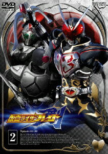 仮面ライダー剣 VOL.2