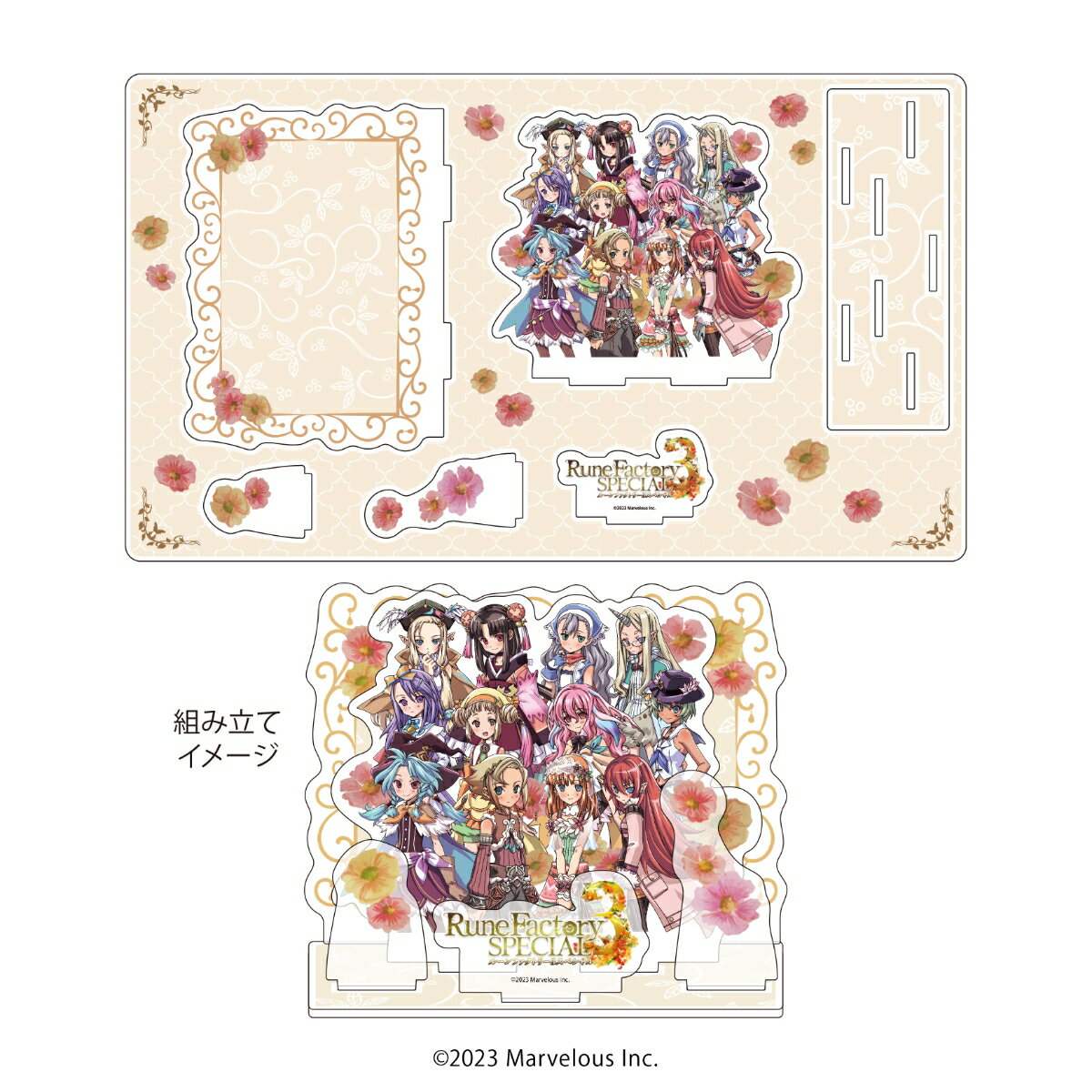 プレミアム アクリルジオラマプレート「ルーンファクトリー3スペシャル」01/集合デザイン(公式イラスト)【グッズ】