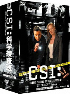 CSI:科学捜査班 シーズン3 コンプリートDVD BOX-1