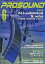 PRO SOUND (プロサウンド) 2018年 06月号 [雑誌]