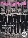 Talking Rock!(g[LObN)  MAN WITH A MISSION W 2018N 06 [G]