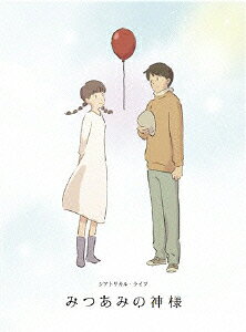 Pigtails — Blu-ray/DVD cover