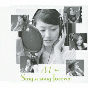 Mシング ア ソング フォーエバー エム 発売日：2008年09月24日 予約締切日：2008年09月17日 SING A SONG FOREVER JAN：4560211050684 SNRー8035 (株)ビーイング ラッツパック・レコード(株) [Disc1] 『Sing a song forever』／CD アーティスト：M 曲目タイトル： 1.Sing a song forever[3:45] 2.Believe in yourself[4:15] CD JーPOP ポップス
