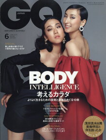 GQ JAPAN (ジーキュー ジャパン) 2018年 06月号 [雑誌]